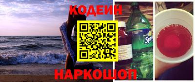 a pvp Коммунар
