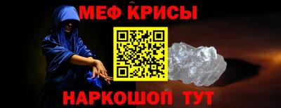 a pvp Коммунар