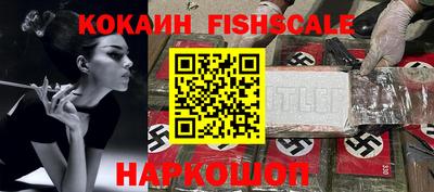 a pvp Коммунар