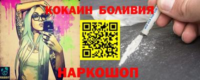 a pvp Коммунар