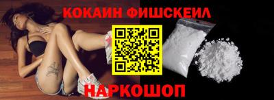 трава Комсомольск-на-Амуре