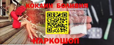 a pvp Коммунар