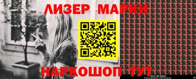 a pvp Коммунар