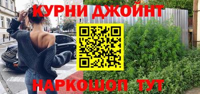 трава Комсомольск-на-Амуре