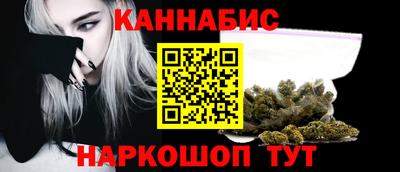 трава Комсомольск-на-Амуре