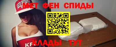 мескалин Конаково
