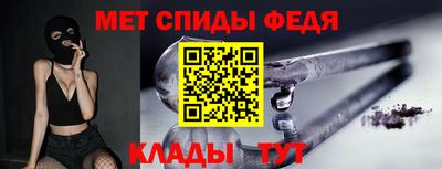 a pvp Коммунар