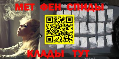 трава Комсомольск-на-Амуре