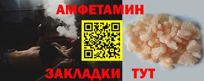 a pvp Коммунар