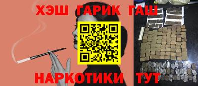 мескалин Конаково