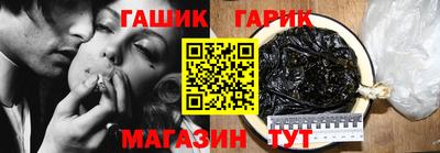 мескалин Конаково