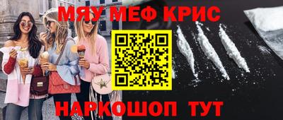 a pvp Коммунар